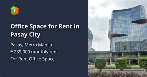 Office for rent in Pasay City .